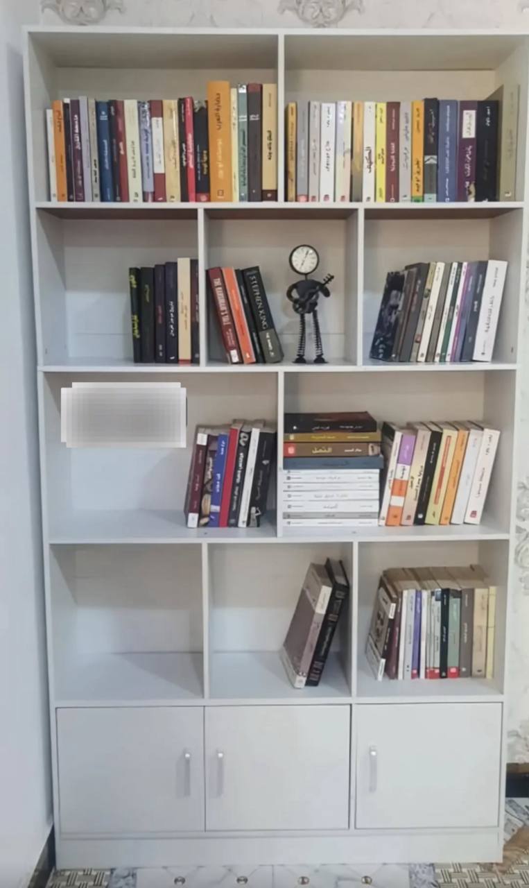 کتێبخانەی گەورە