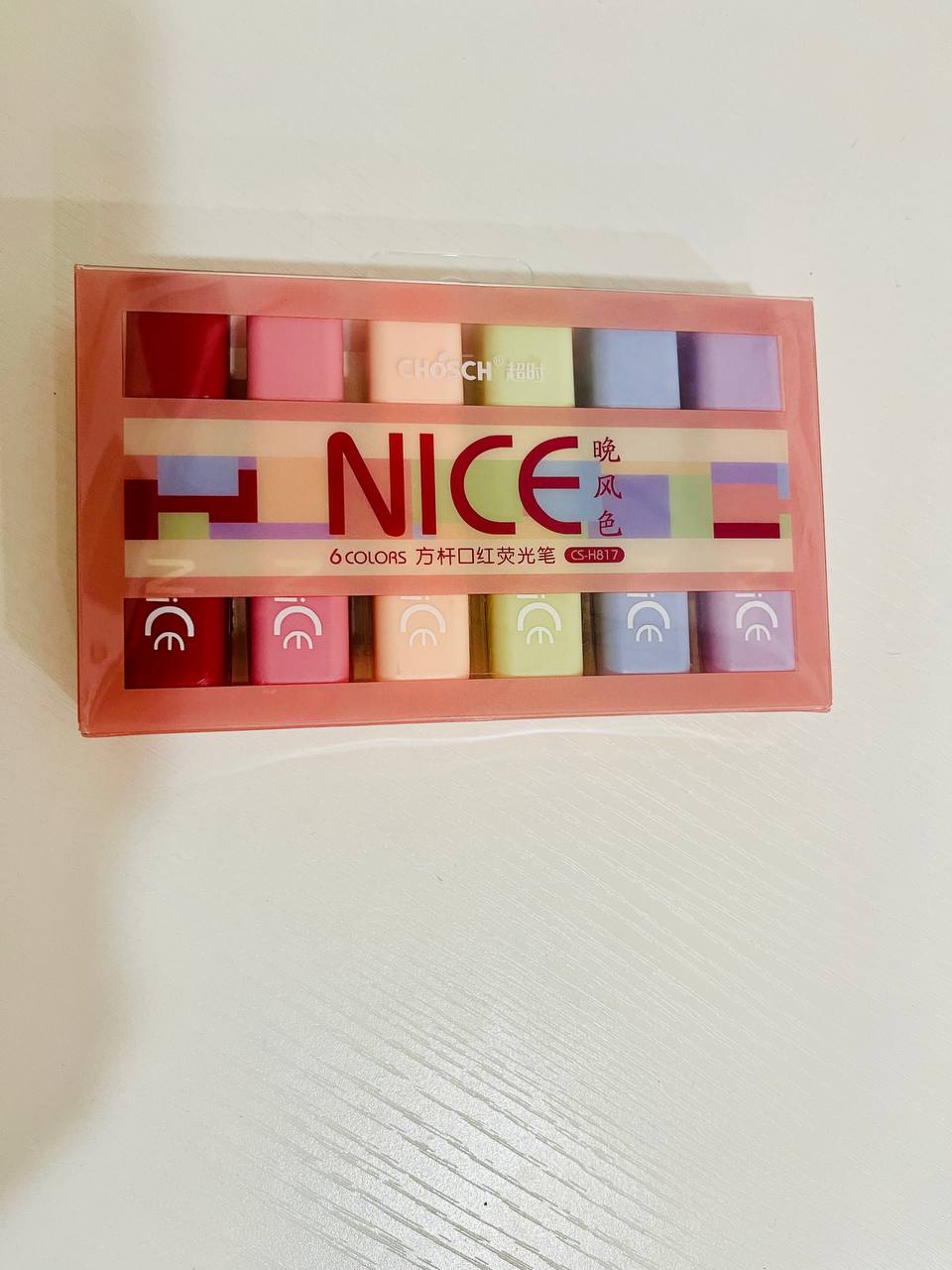 سێتی قەڵەم هایلایتی ڕەنگاو ڕەنگ