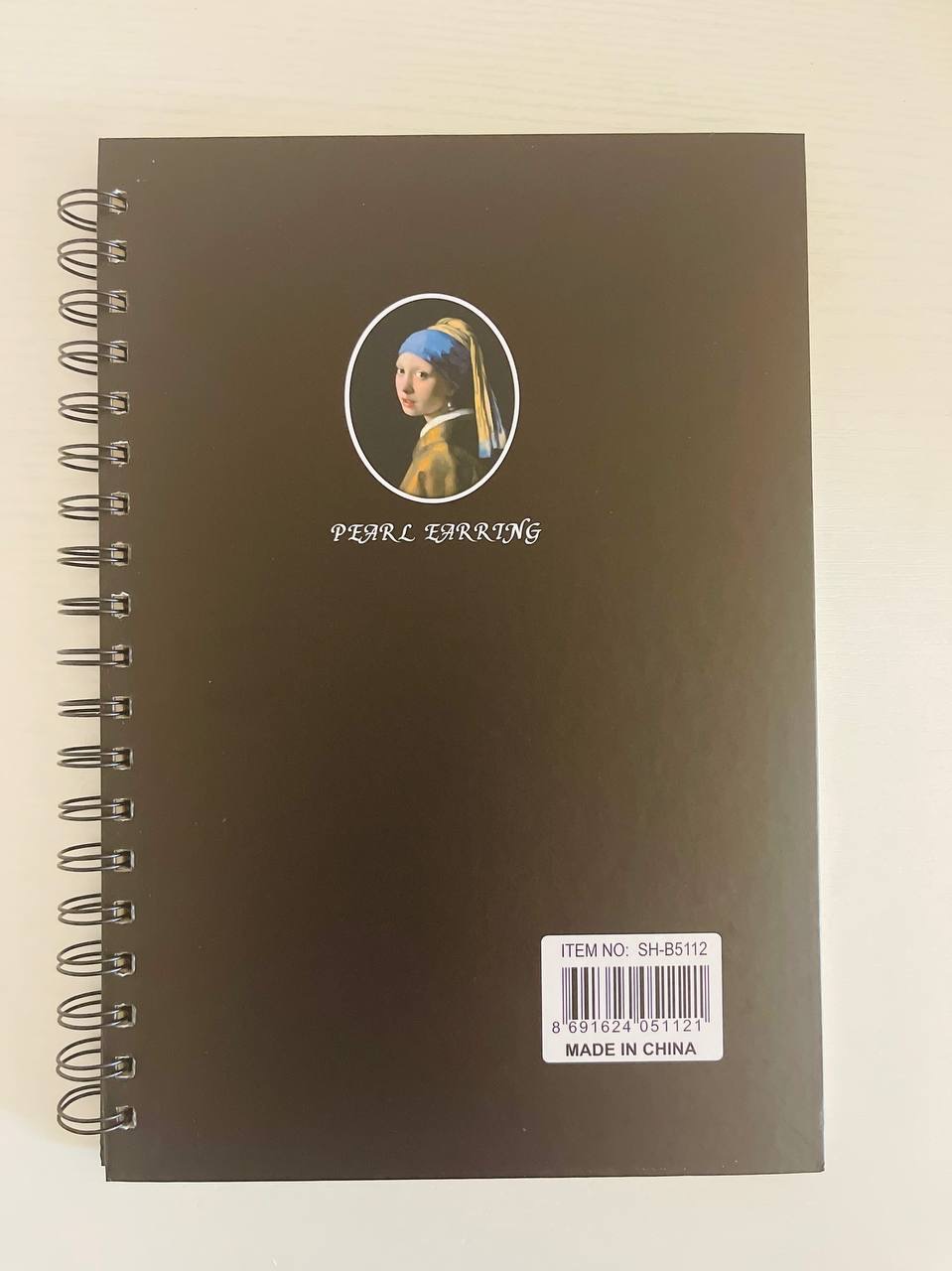 تیانوس